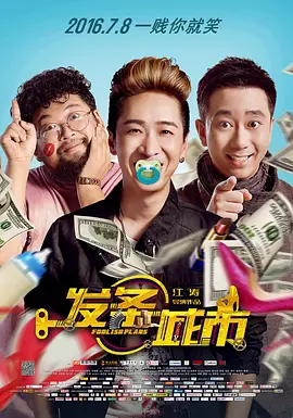 亚洲福利精品